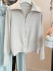Elegant Korean Style Women's Long-Sleeve Lapel Cardigan Sweater