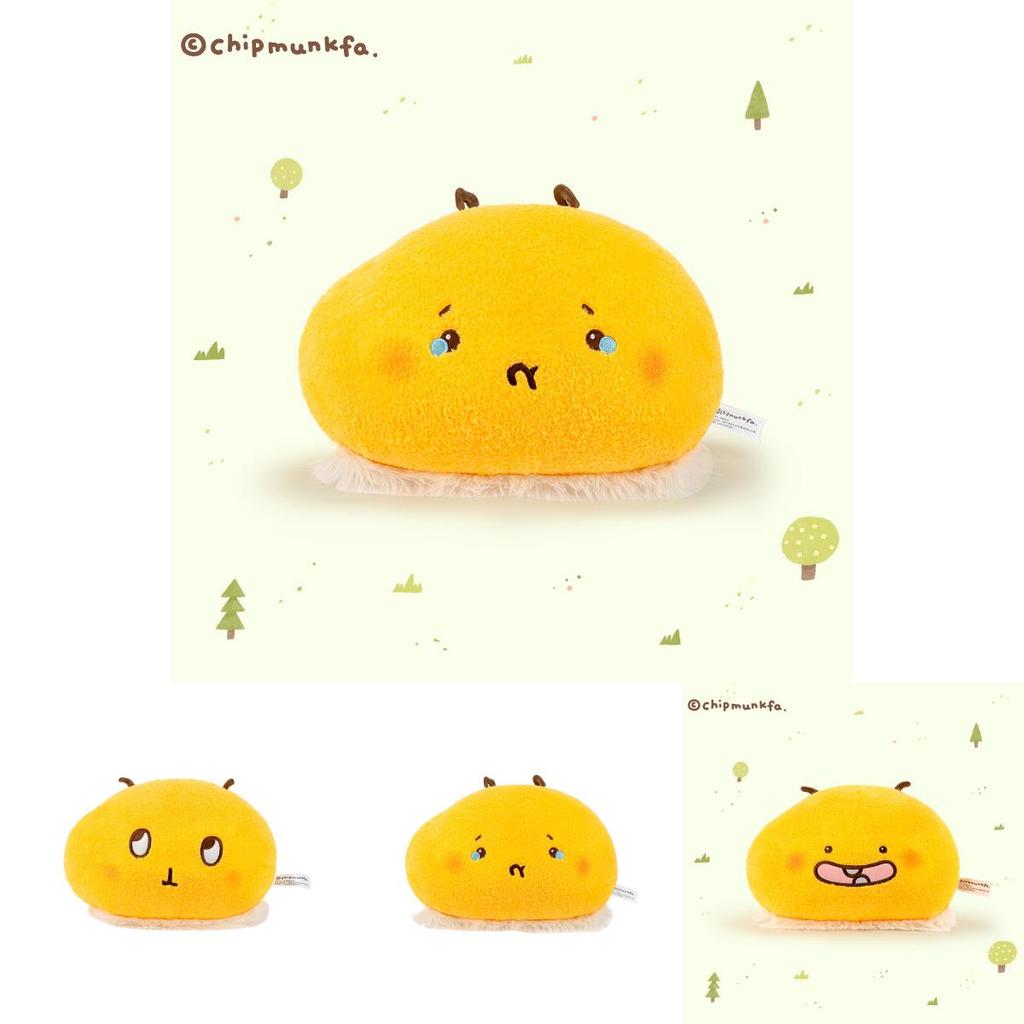 Adorable Multicolored Plush Honey Bee Pillow Doll With Super Soft Short Plush Fabric