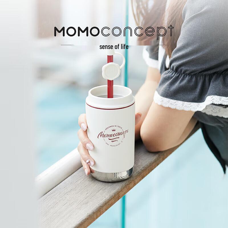 MOMOCONCEPT 390mL Insulated Straw Tumbler