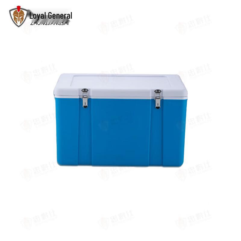 Zhongjiangshi Portable Outdoor Cooler Box
