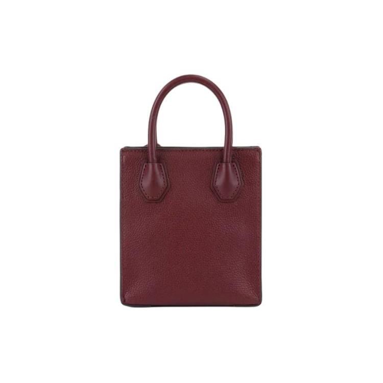 New MICHAEL KORS Mercer Leather Trunk Bag, Handbag, Shoulder Bag, Crossbody Bag Extra Small Women's Fuchsia 35S1GM9T0L-MULBERRY