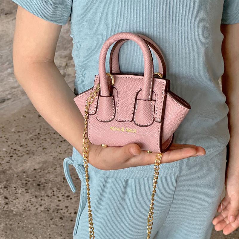 Stylish Mini Shoulder Bag For Kids With Chain Detail Available In Multiple Colors