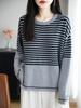 Women's Loose Striped Round Neck Wool Sweater - Autumn/Winter Knitwear, Versatile Jacket.