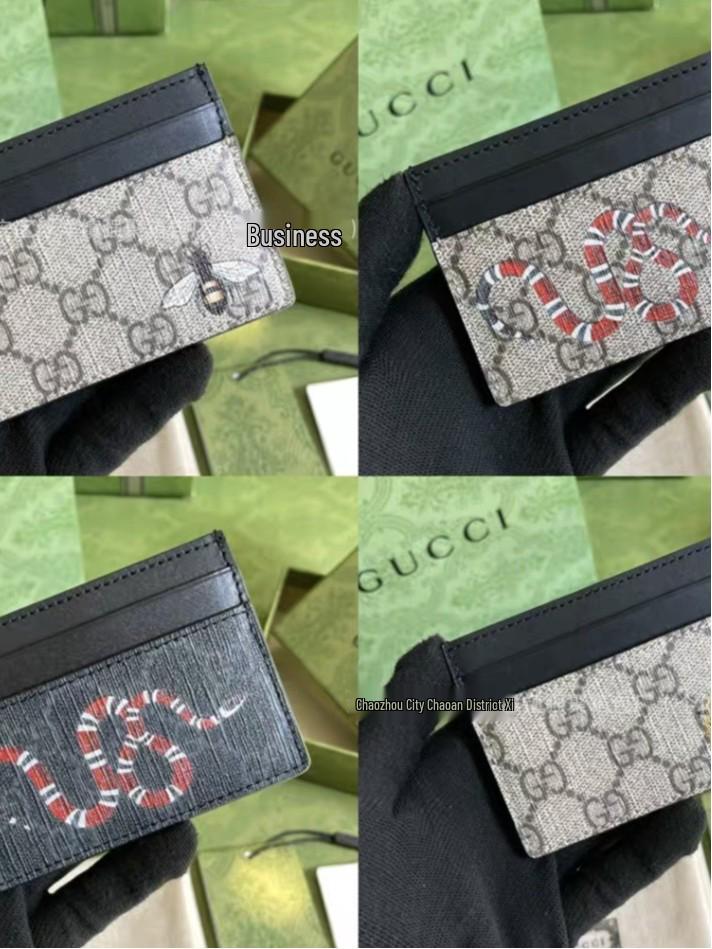 

Европейский и американский стильный кожаный унисекс держатель для карт – Многослотовый и ультратонкий дизайн Apricot Snake