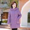 XueZhongFei Women's 2025 Mid-Length Loose Stand Collar Down Coat
