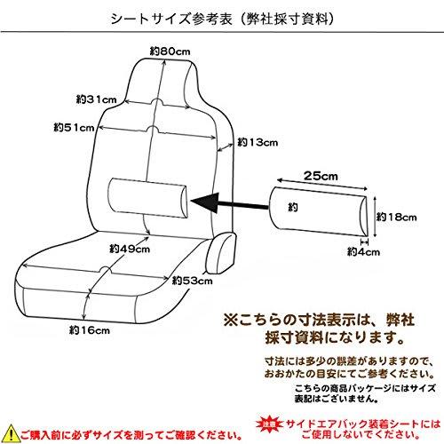 For 2t/4t trucks/large vehicles, 50mm thick, with lumbar cushion, synthetic leather seat cover, one size fits all, 1 piece for driver's seat 2152-10