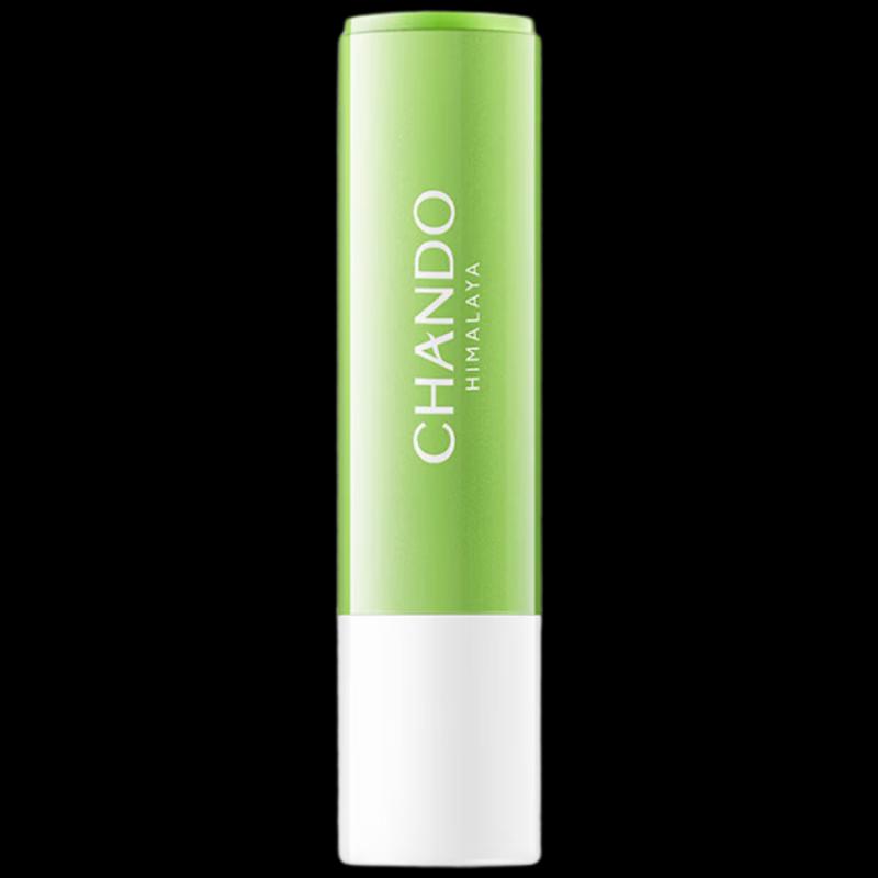 Chando Tea Extract Lip Balm Duo