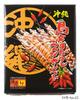 2 Boxes of Small Island Chili Shrimp Crackers Okinawan Sticker +