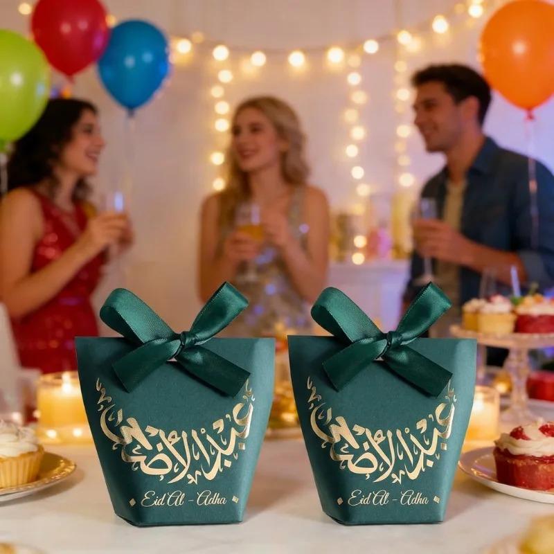 10-40PCS Ramadan Gift Boxes Eid Party Favor Bags for Middle Eastern Holiday Celebration Candy Treat Packaging