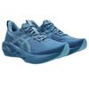 Asics Novablast 5 Stylish Minimalist Trendy Low-Top Running Shoes Men sneaker Blue 1011B974-405