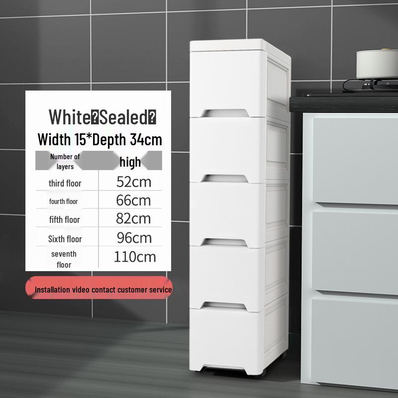 Wide Gap Drawer-Style Cabinet: Kitchen/Bathroom Narrow Storage Shelf Box (15/18/25 Width).