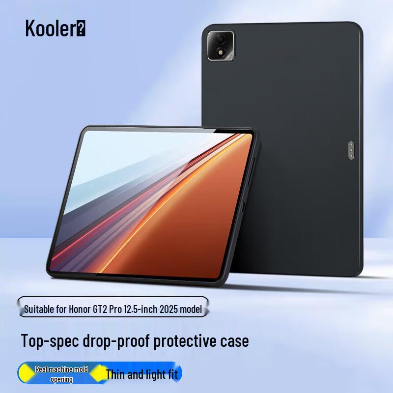Kulefeng TPU Protective Case for Honor Tablets