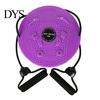 Waist Toning Exercise Plate Women Body Shaping Twister Magnetic Stone Whisper Disc Exerciser with Pull Rope Home Slimming Twisting Trimming Workout