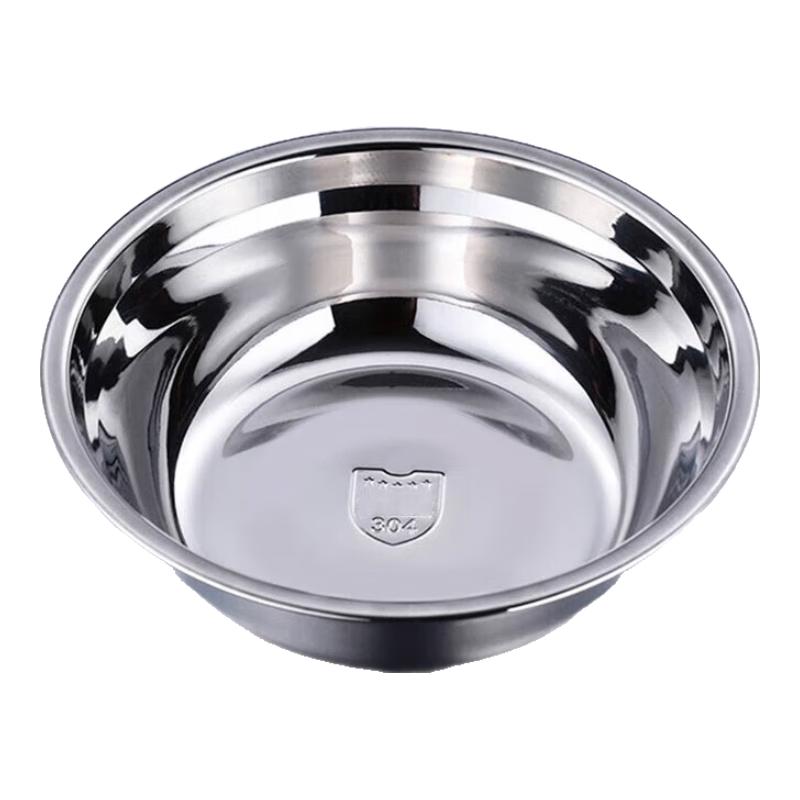 Weiyi 304 Stainless Steel Soup & Washing Basins (10-Pack) 14cm