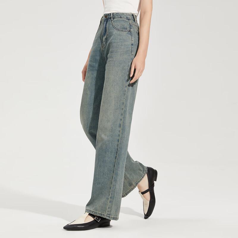 

Shentu Classic Denim Jeans M