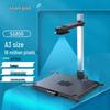 Elettronica per ufficio – Scanner