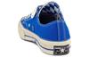 Converse Chuck Taylor All Star 70 Low Ader Error Create Next  The New Is Not New A05352C