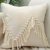 Soft Cotton-ramie Pillow Covers, European Style With Tassels Cushion Cover Shell for Sofa Bedroom Cream Beige Stylish