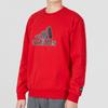 Adidas CNY Sweatshirts Men's Red Crew Neck Moderate Regular HZ3025