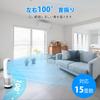 Fyzuf Tower Fan DC Motor Great Savings On Electricity Electric Living Room Bladeless DC Quiet 8 Levels of Air Light Strong Large Air Left and Right 9H