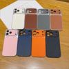 Lychee Grain Phone Case For For Iphone 17 16 15 14 Plus 13 12 Pro Max Shockproof Litchi Skin Texture PU Leather Case Cover