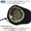 Basic Ench Teflon 2way Hat Cap Water Repellent Washable UV Protection Moisture Wicking Navy