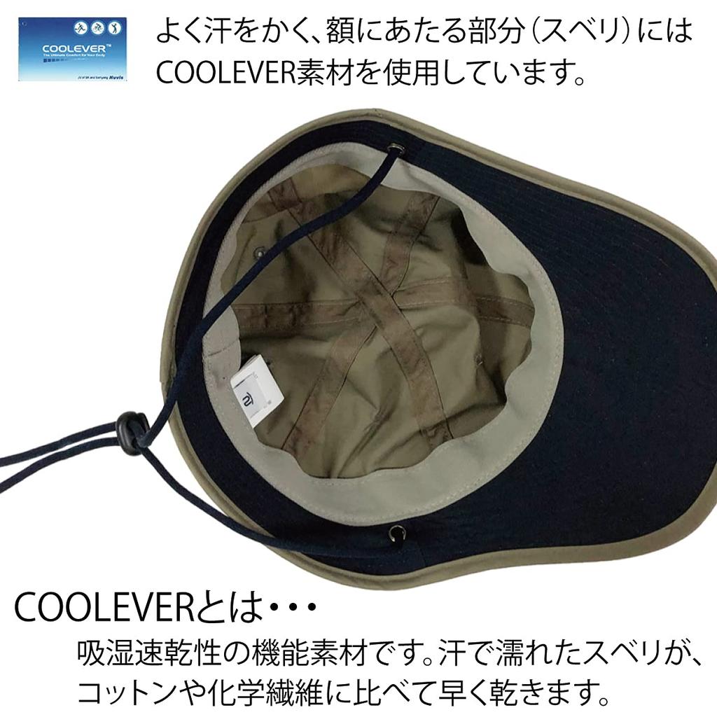 Basic Ench Teflon 2way Hat Cap Water Repellent Washable UV Protection Moisture Wicking Navy