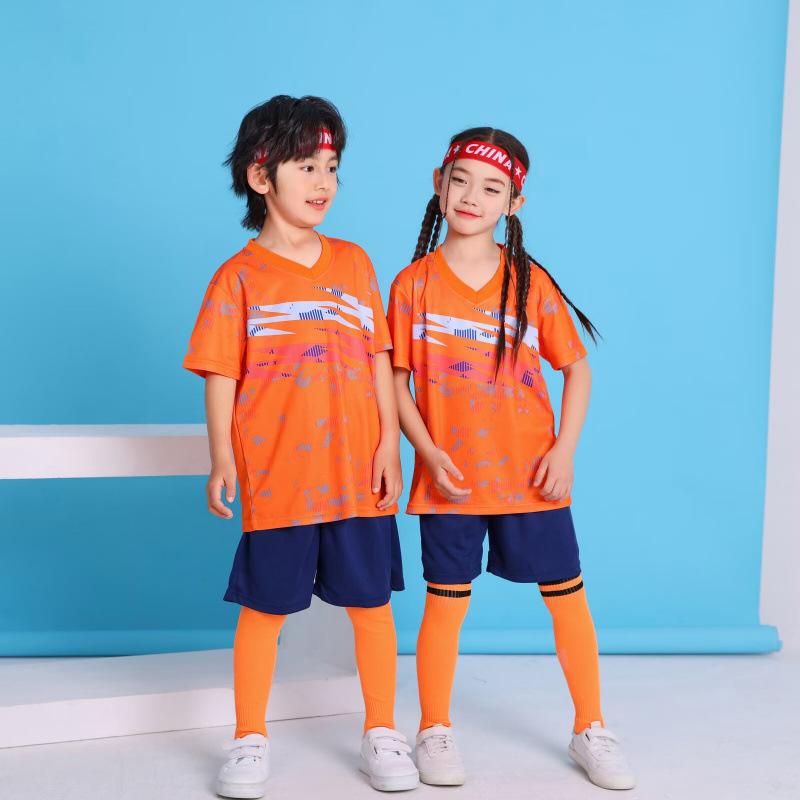 

Children S Quick-Drying Light Board Jersey, Training Jersey, Football Jersey, Boys Breathable Suit, Professional Jersey, Sweat-Absorbing Jersey. 30 yards
