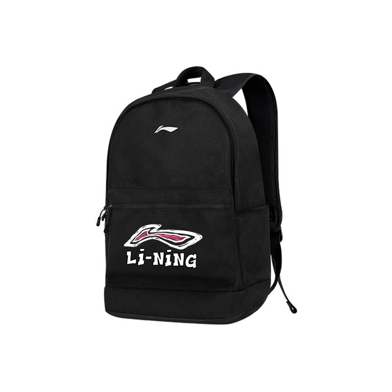 New LiNing Polyester Backpack Unisex Black ABSV313-20