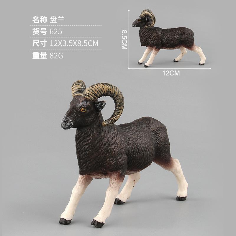 

African Wildlife Model Toy Antelope Zebra Longhorn Bison Simulation Animal Doll Ornament Collection
