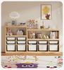 Children's Solid Wood Toy & Book Storage Shelf and Cabinet