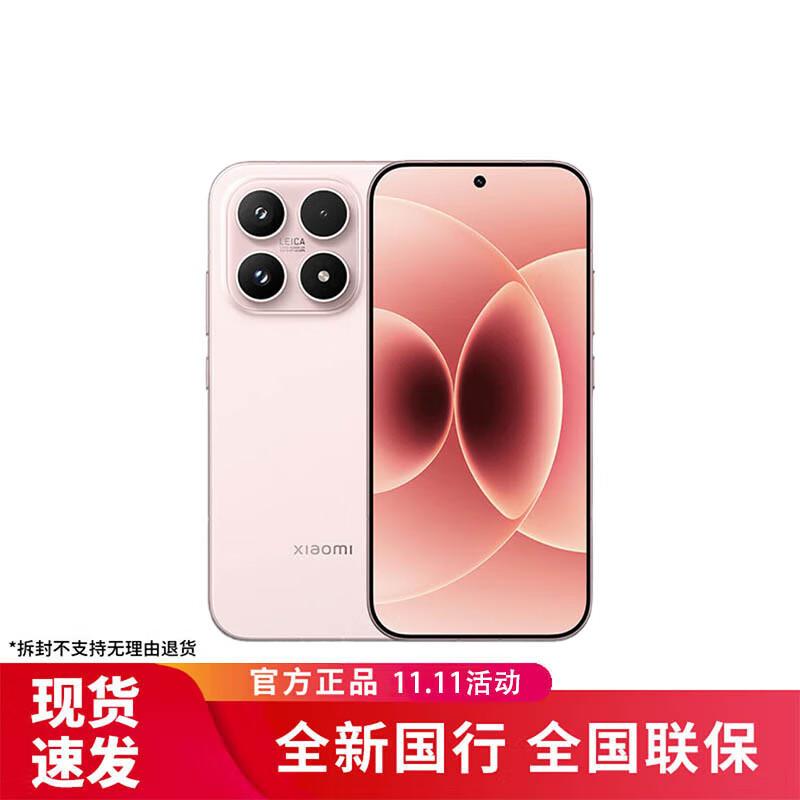 

Xiaomi 17 5G Smartphone (CN version)
