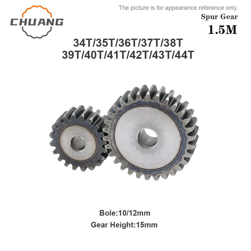 1.5M 45# Spur Gear 34/35/36/37/38/39/40/41/42/43/44Teeth Steel Material Cylindrical Gears For Transmission Accessories CNC Part