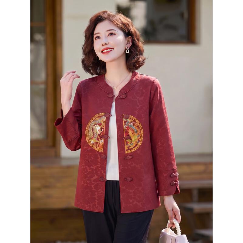 Hodo Women's New Chinese Style Dragon Phoenix Embroidery Cardigan