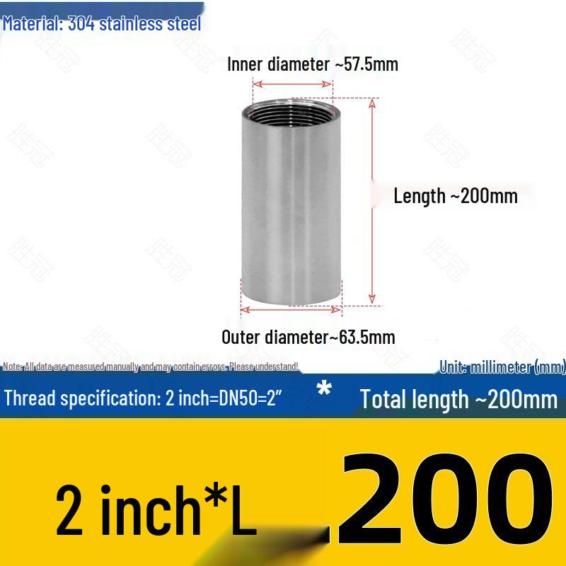 304 Stainless Steel 50MM Internal Thread Extension Pipe, 100MM Direct, 200MM Long Welding Head