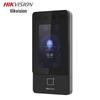 HIKVISION 4.3-inch Facial Recognition Access & Attendance Terminal CN plug (adapter included)