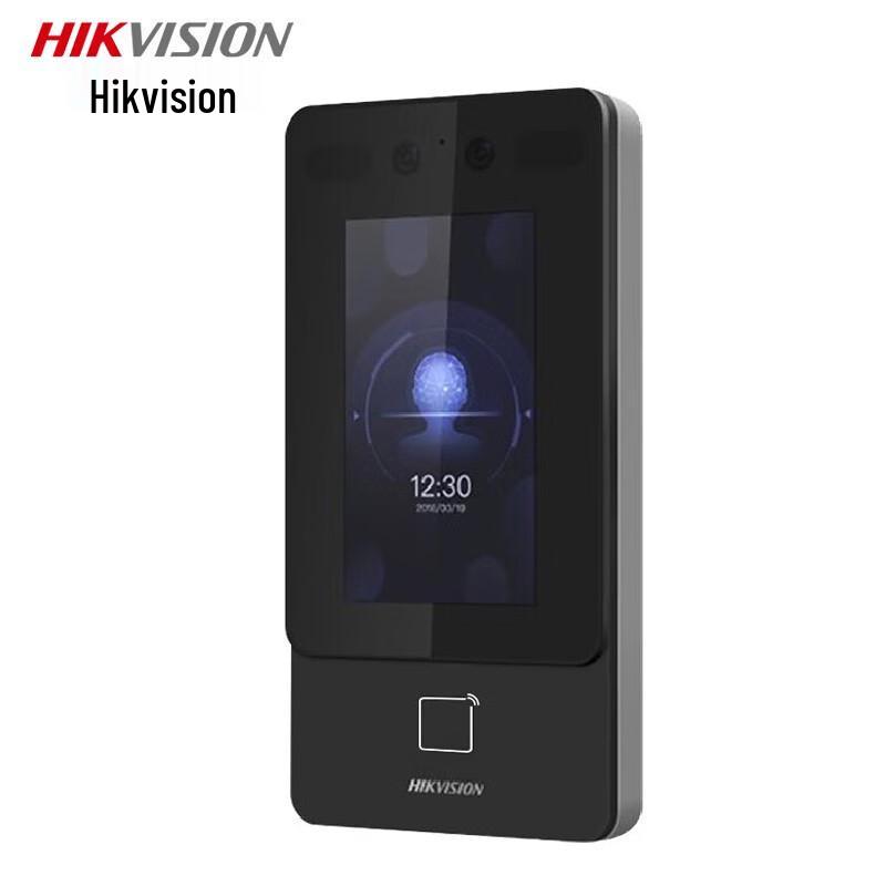 HIKVISION 4.3-inch Facial Recognition Access & Attendance Terminal CN plug (adapter included)