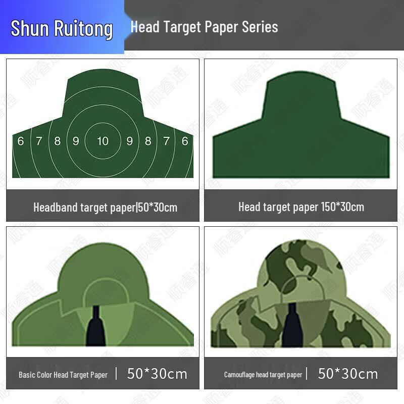 Outdoor Shooting Target Paper