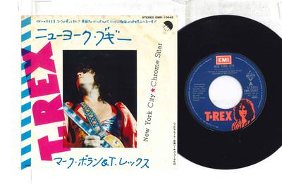 7inch Record T REX  New York City  Chrome Sitar EMR10842 EMI 1975 Japan Rock Used