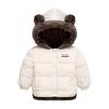 New Lambswool Cotton-Padded Jacket for Boys and Girls - Warm and Thickened Outerwear for Children