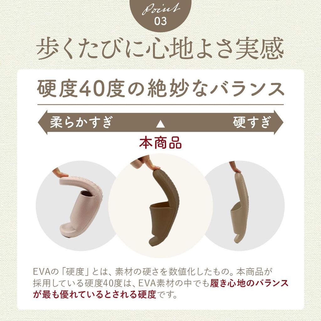 Eikuru Washable Indoor Summer Comfortable and Slippers Women's Slippers, Sandals, Non-Steamy