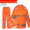 Reflective Split Raincoat & Pants Set for Adults - Unisex Cycling & Motorcycle Gear