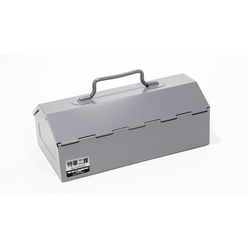 Groove Garage THE NEXT GENERATION Patlabor Mountain-Shaped Toolbox, Gray