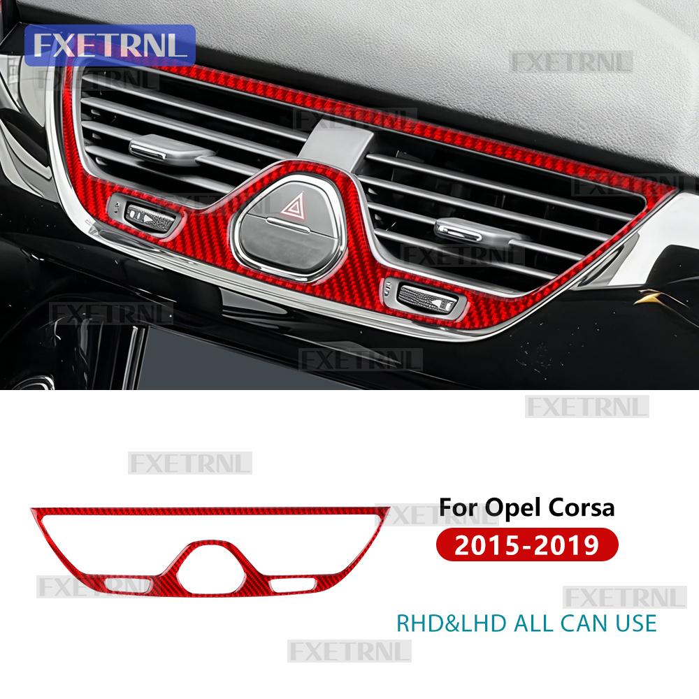 Opel Corsa E X15 2015 2016 2017 2018 2019 LHD RHD için Araba Merkezi Klima Çıkış Çerçevesi Gerçek Yumuşak Karbon Fiber Çıkartma İç Trim