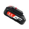 Dongcheng 16V 2.0Ah Slide-in Battery Pack