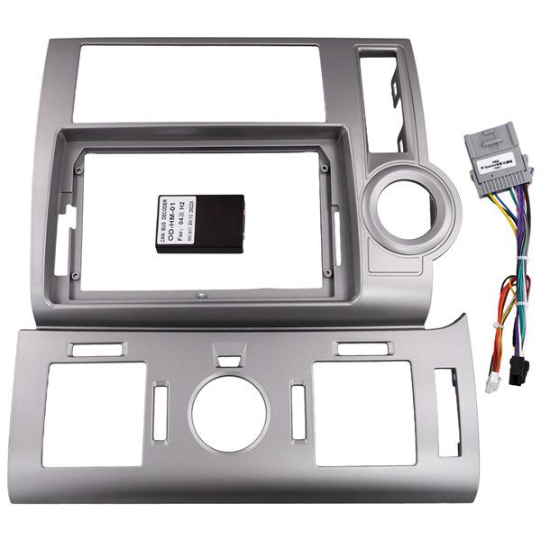 Silver ABS Front Trim Adapter for 2008 Hummer H2