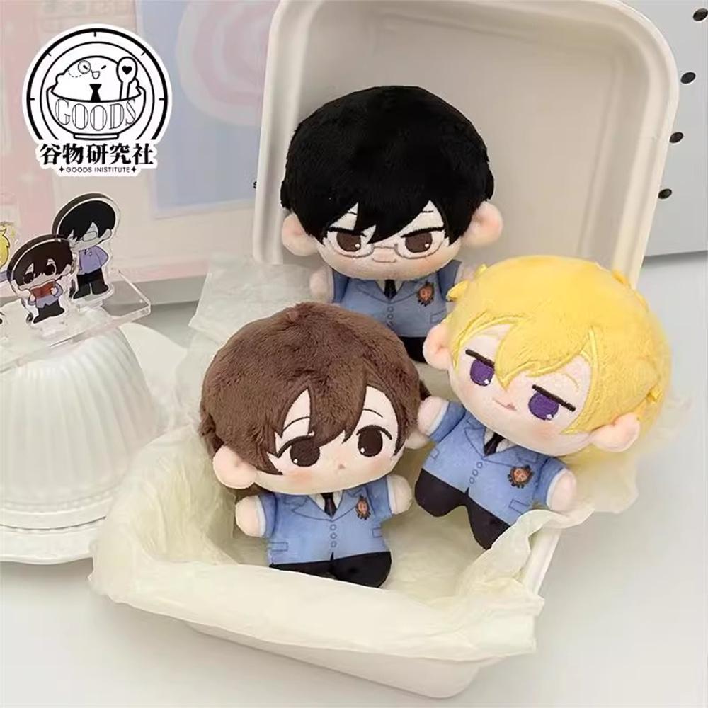 Plushie Anime High School 10cm Doll Toy Plush Stuffed Cartoon Game Cosplay Kids Gift