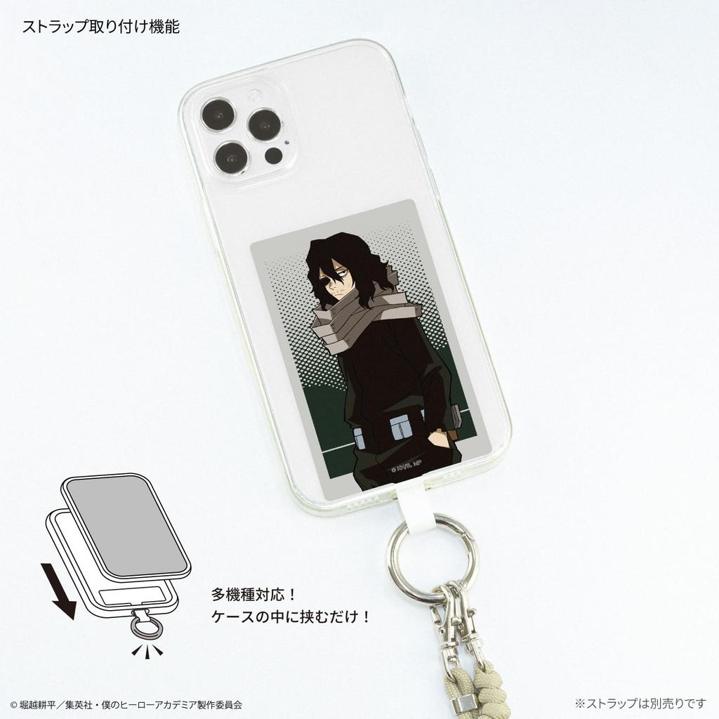 Gourmandies TV Anime "My Hero Academia" Multi-Ring Plus L Size Aizawa Shota BMHA-20H