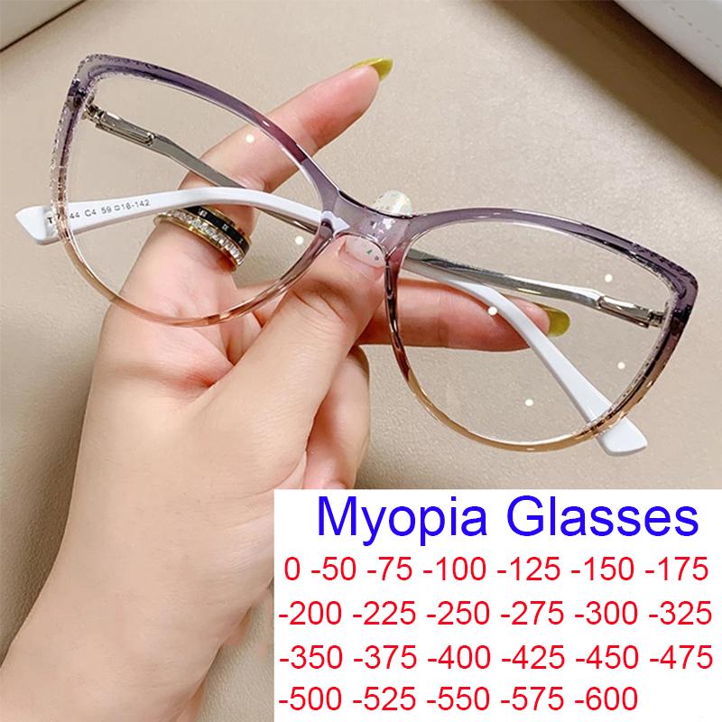 New Sexy Cat Eye Myopia Glasses Women 2024 Optical Fashion Eyeglasses Blue Light Blocking Nearsighted Glasses -1 -1.5 -2 -2.5 -3