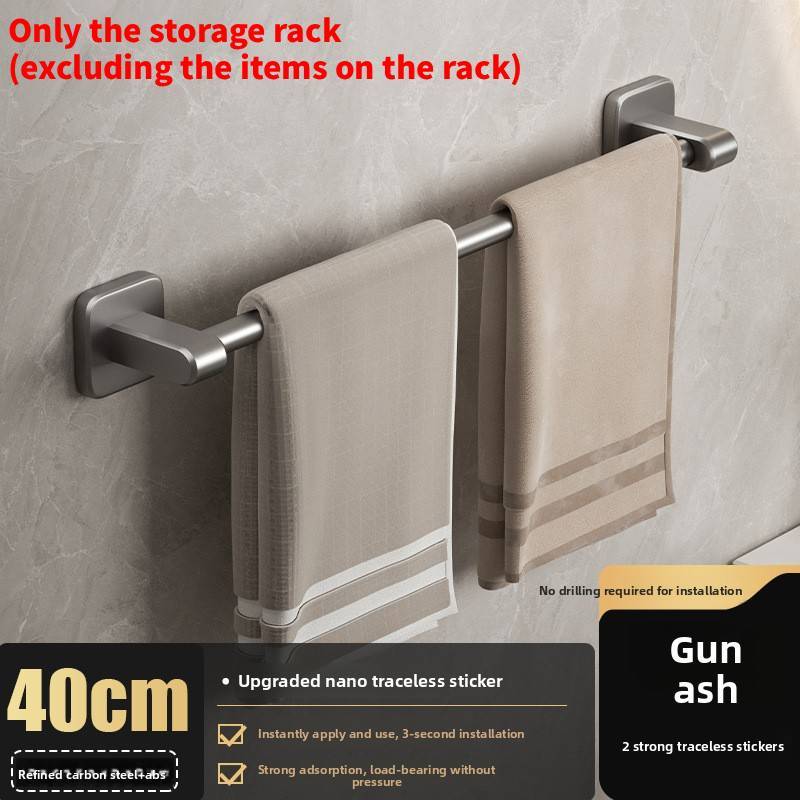 Rod Shower Towel Rack With Suction Cup Wall Mount For Bathroom Storage